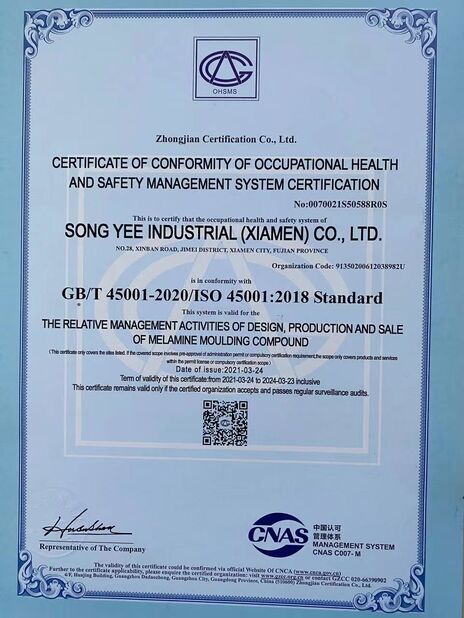 La Cina Quanzhou Gufaith Houseware Co.,Ltd Certificazioni